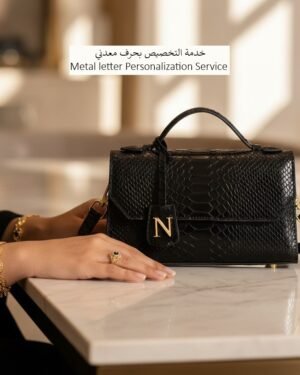 metal letter Personalization service on Bolsa by Ghafa - Black