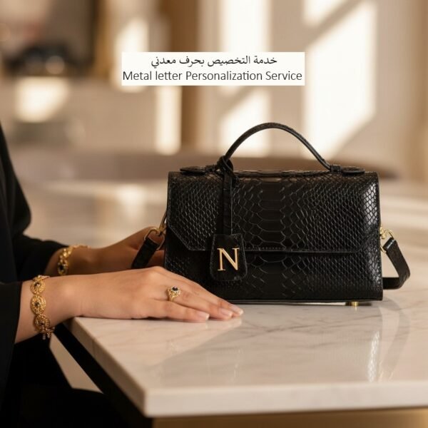 metal letter Personalization service on Bolsa by Ghafa - Black