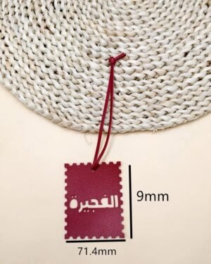 Charms By Ghafa