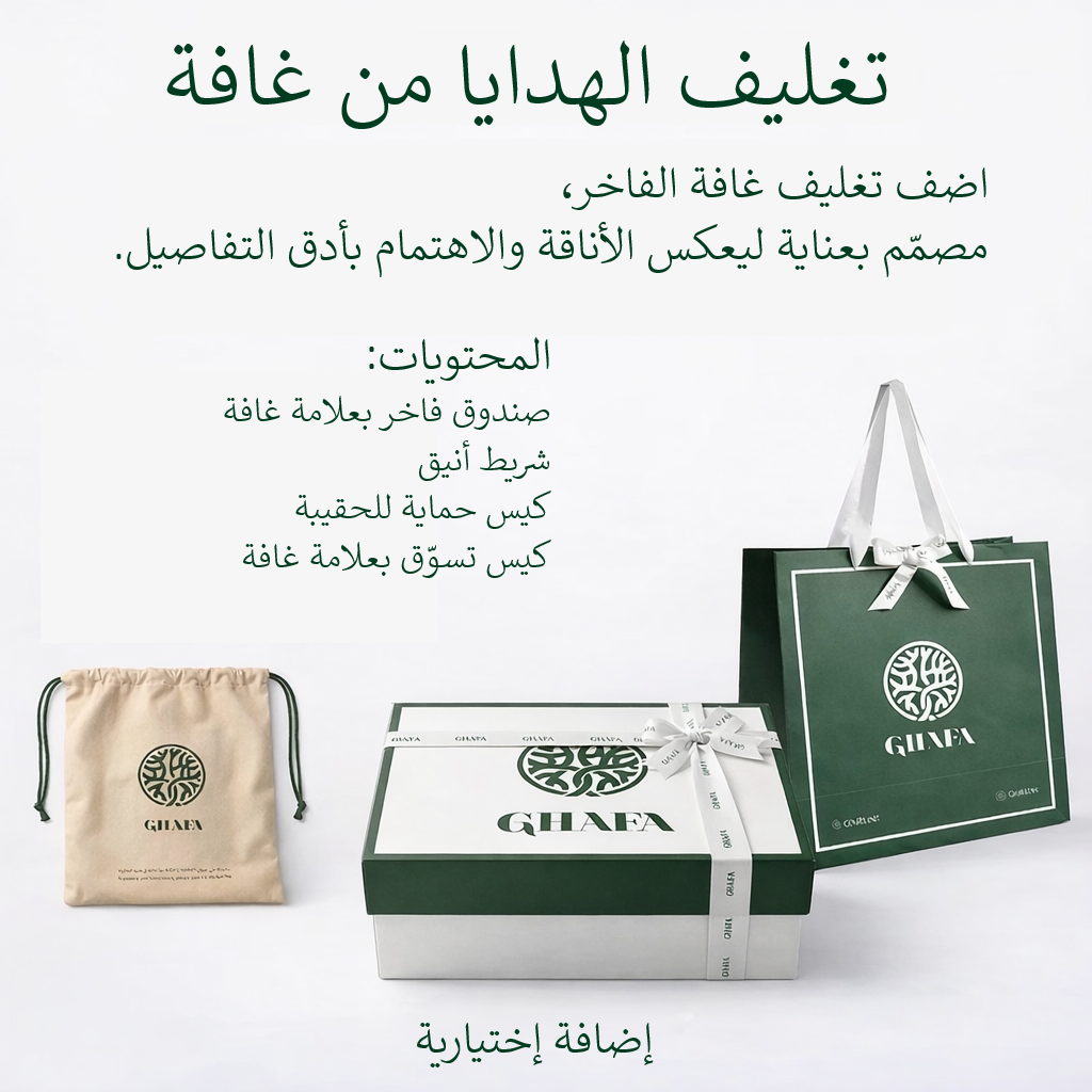 English Gifting Details