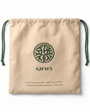 Ghafa Dust Bag