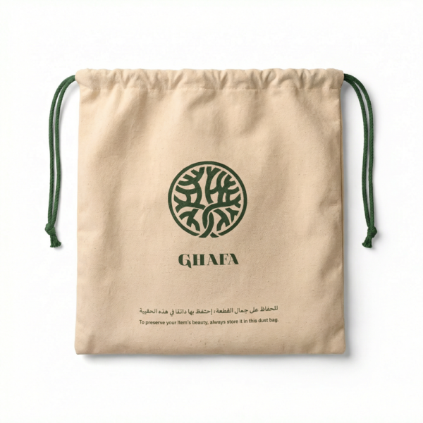 Ghafa Dust Bag